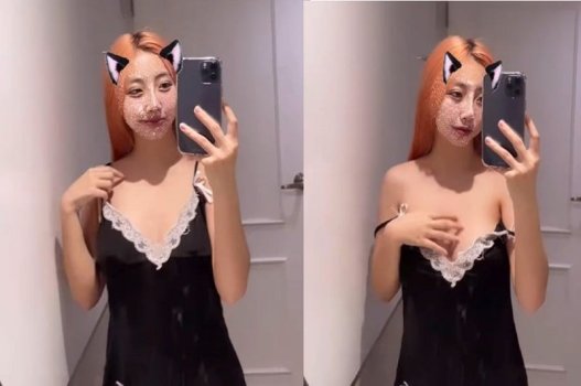 Tran Huyen Tran é extremamente atraente